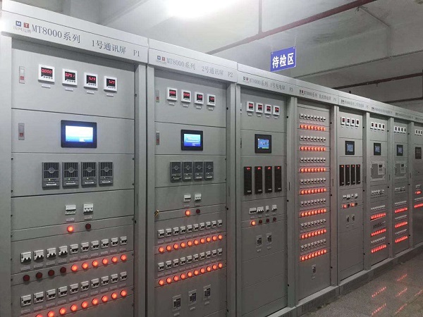 通信電源